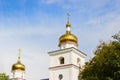 Golden russian church top scenic countryside blue sky