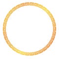 Golden Circle Frame for Certificate, Placard Go Xi Fat Cai, Imlek Moment or other China Related