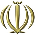 Golden Coat of Arms of Iran