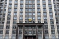 Golden coat of arms of Russia on the building of the State Duma