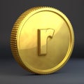 Golden coin with letter R lowercase isolated on black background. Royalty Free Stock Photo