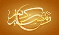 Golden crescent moon with arabic calligraphy text Ramadan Kareem