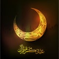 Golden crescent moon for Muslim community festival, Eid Mubarak. Royalty Free Stock Photo