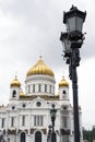 Golden cupolas of Christ the Savior Church in Moscow, Russia Royalty Free Stock Photo