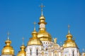 Golden cupolas Royalty Free Stock Photo