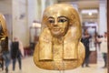 Golden Death Mask in Egyptian Museum, Cairo, Egypt Royalty Free Stock Photo