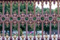 Golden decorated high fence in Vienna, Austria