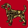 Golden dog ornament