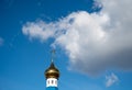 Golden dome with cross on orthodox church Royalty Free Stock Photo