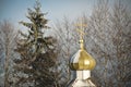golden dome orthodox church on a background Royalty Free Stock Photo