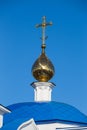 Golden dome of the Orthodox church in Central Russia Royalty Free Stock Photo
