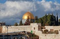 Golden dome of the Rock and Gates of the Temple Mount. Jerusalem