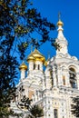 The Golden dome of the Russian Orthodox Church Royalty Free Stock Photo