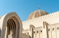 Golden Dome of the Sultan Qaboos Grand Mosque in Muscat, Oman, Middle East Royalty Free Stock Photo