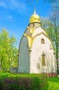 The Golden Domed Chapel