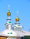 The golden domes of the church Royalty Free Stock Photo