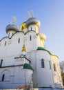 Golden domes and crosses of the Cathedral of the Smolensk Icon of the Mother of God in the Novodevichy Monastery in Moscow, Russia Royalty Free Stock Photo