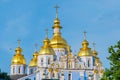 Golden domes and crosses of Kiev-Pechersk Lavra Royalty Free Stock Photo