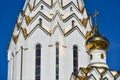 Golden domes of Orthodox church against the blue sky Royalty Free Stock Photo