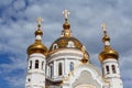 Golden domes of the Orthodox church. Donetsk
