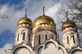 Golden domes. Russia. Royalty Free Stock Photo