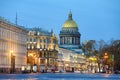 Saint Isaac cathedral in St Petersburg, Russia Royalty Free Stock Photo