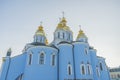 Golden domes of St. Michael Cathedral in Kiev, Ukraine. St. Michael's Golden-Domed Monastery - famous church complex in Kiev, Ukr Royalty Free Stock Photo