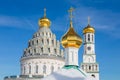 Golden domes of Voskresensky cathedral in Resurrection or New Jerusalem Monastery, Istra, Moscow region Royalty Free Stock Photo