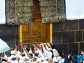 The golden doors of the Holy Kaaba closeup, Makkah Province of Saudi Arabia