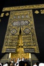 The golden doors of the Holy Kaaba closeup,