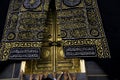 The golden doors of the Holy Kaaba closeup,