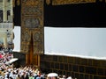 The golden doors of the Holy Kaaba closeup, Makkah Province of Saudi Arabia