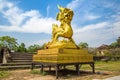 Golden dragon in Hue, Vietnam Royalty Free Stock Photo