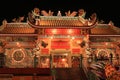 The Golden Dragon Shrine building, Chinese shrine, popular tourist attractions Pak Nam Pho City Buddhism beliefs