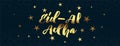 Golden eid al adha banner design with stars