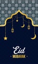 Golden Eid Mubarak Banner and Poster Template With Illuminated Lanterns Islamic Ornament Star and Crescent Moon Royalty Free Stock Photo