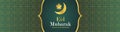 Golden Eid Mubarak Banner and Poster Template With Islamic Ornament Star and Crescent Moon Royalty Free Stock Photo