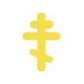 Golden eight-pointed cross. Symbol of Orthodox Church. Religious icon in flat style. Vector design element for website Royalty Free Stock Photo