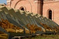 Golden elements of the dome close-up on the background of the construction site, horizontal photo Royalty Free Stock Photo