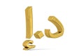 Golden Emirati dirham sign