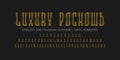 Golden English and Russian alphabet witn numbers. Luxurious display font. Title in English and Russian - Luxury