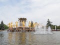 Golden female sculpture fountain, Moscow