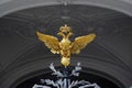 Russian Imperial Double-Headed Eagle, Winter Palace, Saint Petersburg Royalty Free Stock Photo