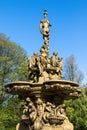 Golden fountain in Edinburgh Park