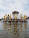 Golden Fountain in Moscow