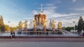 Golden fountain in the national exhibition center timelapse , Moscow, Russia