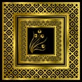 Golden frame with arabesque