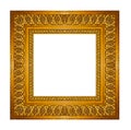 golden frame isolated on white background, clipping path Royalty Free Stock Photo