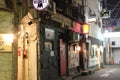 Golden Gai bar in Kabukicho district of Shinjuku, Tokyo in Japan