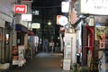 Golden Gai bar in Kabukicho district of Shinjuku, Tokyo in Japan